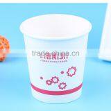 Disposable Paper Cups Coffee Cups thumbnail-5