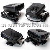High Quality 12V Car Heater Fan Auto Heater Fan Car Defroster Fan Car Heater Fan thumbnail-2
