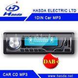 Car MP3 With DAB thumbnail-1