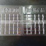 Clear Multi Compartment Plastic Inner Trays for Snacks Packaging thumbnail-1