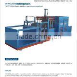 Plastic Seedling Tray Making Machine thumbnail-1