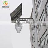 Apple Shade Solar Power Led Street Light With Factory Price thumbnail-4