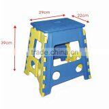 Lightweight Folding Stool thumbnail-2
