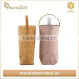 Green Field Washable Kraft Paper Single Wine Bottle Cooler Bag thumbnail-4