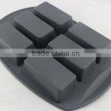 Mini Silicone Folding Nonstick Square Cake and Brownie Pan thumbnail-4