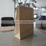 Chinese New Warp and Weft Recycled and Biodegradable Brown Kraft Paper Bags thumbnail-5