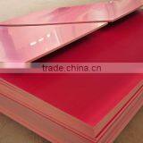 Marine Formwork Plywood Prices / Scaffolding For High-Rise Buildings thumbnail-1