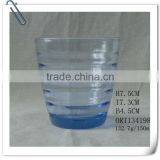 150ML Blue Glass Drinking Cup thumbnail-1