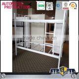 Best Bedroom Metal Bed Design Furniture Cheap Metal Dormitory Bunk Bed With Storage thumbnail-6