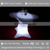 Hot !!! LED Rotating Glass Top Center Coffee Table Design