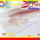 FROZEN PANGASIUS UNTRIMMED & RED MEAT thumbnail-1