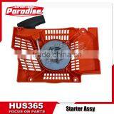 HUS362 365 371 372 Recoil Starter Assembly With Aluminium Pulley 503 62 8171 thumbnail-2