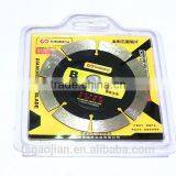 Diamond Saw Blade thumbnail-2