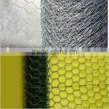 Weihao Professional Manufactory inch coated hexagonal wire mesh