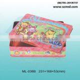 Toy Tin Can thumbnail-1