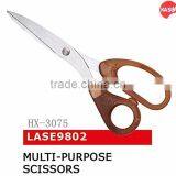 Hot Scissors for Sale Plastic Cutting Scissor HX-3075 thumbnail-1