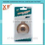 Quick Release Multi Tool 64mm Tungsten Carbide Segment Saw Blade thumbnail-2