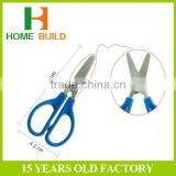 Factory Price HB-S4006 New Design Easy Used Wallpaper Scissors thumbnail-3