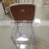 Wholesale Plastic Resin Clear Acrylic Sillas de Plastico thumbnail-5