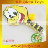 Cartoon Beach Racket thumbnail-1