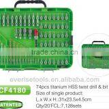 74pcs Titanium HSS Drilling Tool Bit Set thumbnail-2