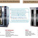 2017 New Design Hot-Air Convection Oven Good Prices thumbnail-4