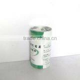 Wonderful Medicine Tins thumbnail-1