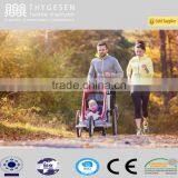 Men's Cationic Fabric Outdoor Jacket thumbnail-1