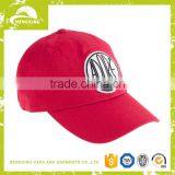 Cheap Hip Hop Cow Animal Face Children Baseball Cap thumbnail-1