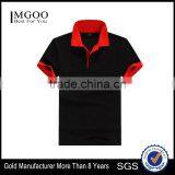 MGOO High Quality Dri Fit Polo Wholesale Custom Dye Sublimation Polo Shirts Short Sleeve Polo Shirts For Men thumbnail-1