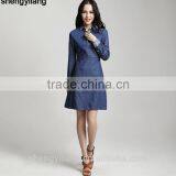 Formal Long Sleeve Denim Jeans A-line Luxury Dress thumbnail-1