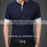 Short Sleeve New Model Shirts thumbnail-1