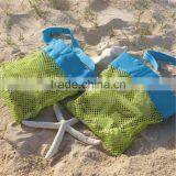 Vogue Mesh Tote Bag Clothes Toys Carry All Sand Away Beach Bag Baby Toy Collection Bag thumbnail-1