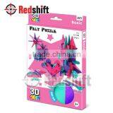 3D Felt Puzzle China Supplier Craft Toy Kit Diy Toy Art and Craft thumbnail-1