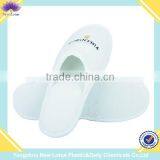 2013 Disposable Cotton Hotel Terry Slippers thumbnail-1