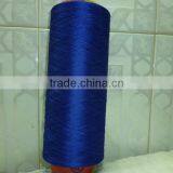 100D/2 Viscose Embroidery Thread