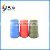 High Tenacity Viscose Son Hilaza Vizcosa Rayon 120d 2 Viscose Rayon Embroidery Thread thumbnail-1