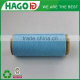 Regenerated Cotton Carded Knitting Yarn in Stocklot thumbnail-3