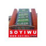 Agent - Auto Part thumbnail-1