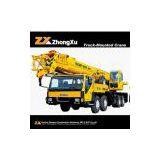 Truck Crane (QY50K-1) With CE thumbnail-1