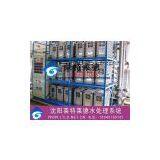 Shenyang EDI Ultrapure Water Equipment thumbnail-1