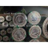 Spiral Wound Gasket thumbnail-3