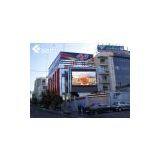 Basra LED Screen thumbnail-1
