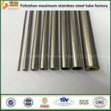 Foshan Chemical Industrial Stainless Steel Capillary Pipe Manufacturers thumbnail-1