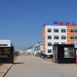 Shandong PanGu Industrial Co., Ltd. company overview - view 1 thumbnail