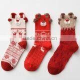 Young Girl Tube Socks, Christmas Girl Socks With Christmas Packages thumbnail-1