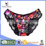 Latest Design Cute Lady Fancy Hot Pants Underwear thumbnail-1
