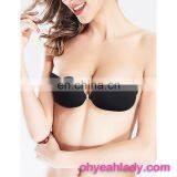 Two Color Four Size One Piece Seamless Silicone Invisible Bra thumbnail-1