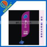 Outdoor Cheap Advertasing Flag Wholesale