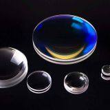 Tian Cheng Optics Co., Ltd. company overview - view 1 thumbnail